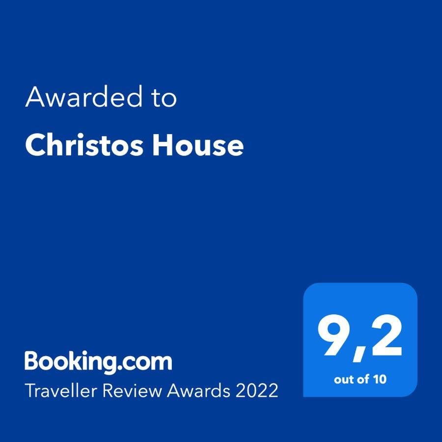 Christos House Villa กาโกเปเตรีย ภายนอก รูปภาพ